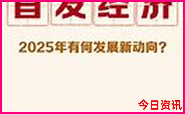 绵阳周边一日游最佳去处