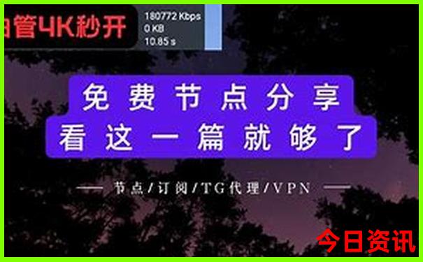 8月底适合去哪里玩